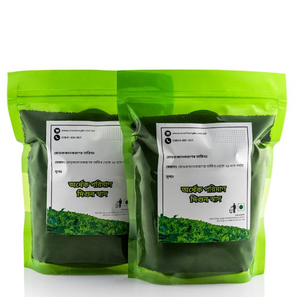 1st image description